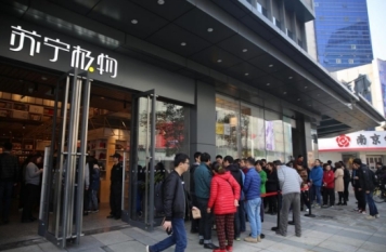 傅蔚岡 看好線下經濟，僅少數企業成功轉型