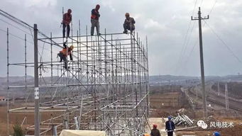 大唐煙臺(tái)電力海陽(yáng)風(fēng)電項(xiàng)目送出線(xiàn)路跨鐵施工啟動(dòng)，區(qū)域能源建設(shè)加速推進(jìn)