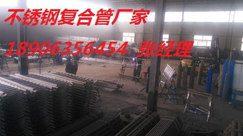 建設工程施工必備 萊西鍍鋅噴塑鋼板立柱價格解析與產品新聞——聊城市俊邦金屬材料