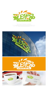 愛(ài)上優(yōu)品 一場(chǎng)用舌尖探尋世界的品牌奇跡