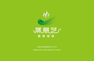 餐飲品牌視覺(jué)設(shè)計(jì)全案解析 從Logo到包裝的立體打造