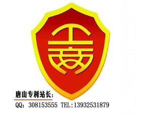 本人注冊(cè)了一個(gè)商標(biāo)想賣(mài)掉,已經(jīng)有注冊(cè)證了,還想在買(mǎi)個(gè)好一點(diǎn)的商標(biāo)用,去哪里找呢